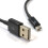 kenable kenable HQ USB Data Transfer & Charger Cable for Micro B Android Devices 2m 1