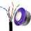 kenable External CAT5e Outdoor Use COPPER Ethernet Network Cable Reel UTP 100m Black 1