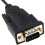 kenable kenable USB Type C to DB9 9 Pin Serial Connection for Com Port FT23R Chip 2m 3