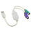 kenable USB to Dual PS2 Active Adapter Keyboard & Mouse Cable Lead 1