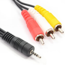 kenable 2.5mm to 3 RCA AV Cable Lead 1.5m - Composite Video + Stereo Audio (Yellow/Red/White) - 4-Pole, Code 1169
