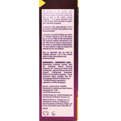 Desert Essence, Restorative Face Oil, .96 fl oz (28.3 ml) 1