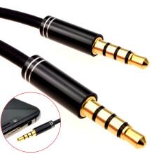 kenable PRO 4 Pole 3.5mm Jack Male Audio Cable TPE RUBBER Lead GOLD 2m