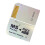 PSP Dual Slot Pro Duo MicroSD Adapter 1