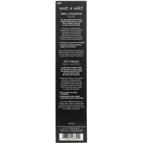 Wet n Wild Wet n Wild, Small Eyeshadow Brush, 1 Brush 2