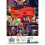 WWE WWE: WrestleMania 36 (DVD) 3