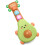 Skip Hop Skip Hop Farmstand Rock A Mole Guitar 1