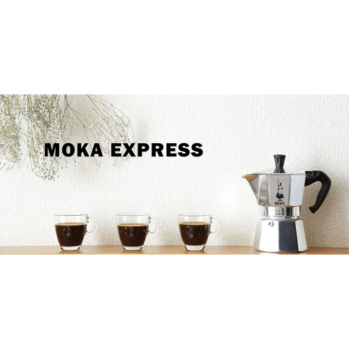 Bialetti Bialetti Moka Express Aluminium Stovetop Coffee Maker (6 Cup) 2