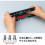 Open industrial 6 hole punch (Mobile) (japan import) 4