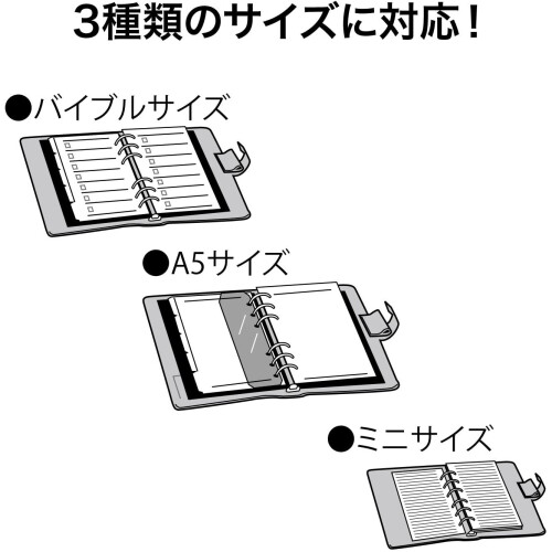 Open industrial 6 hole punch (Mobile) (japan import) 1