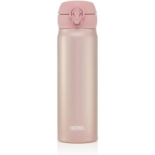 Thermos GTB Super Light Direct Drink Flask, Rose Gold, 470ml