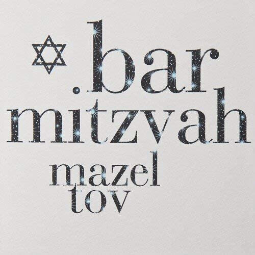 Claire Giles Toast Blue Pattern Bar Mitzvah Card