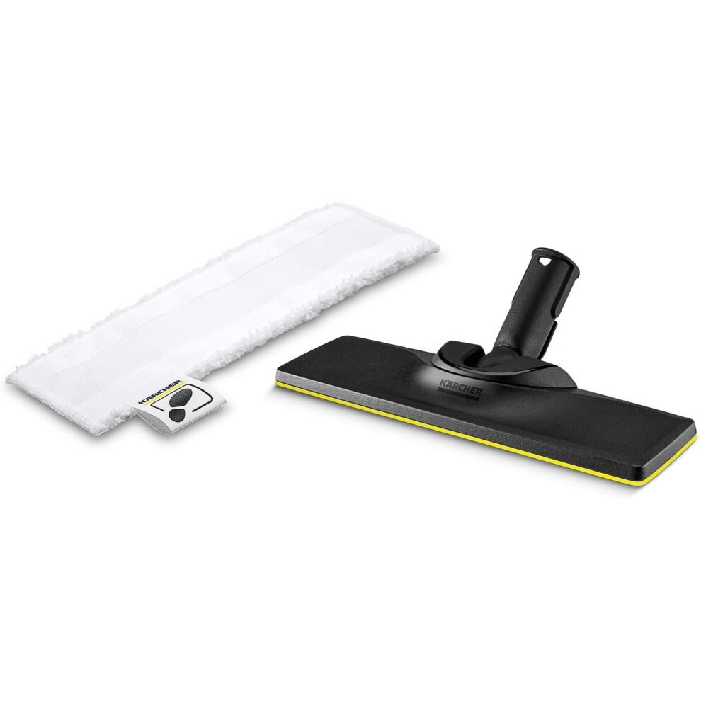 Karcher Floor Nozzle Set EasyFix