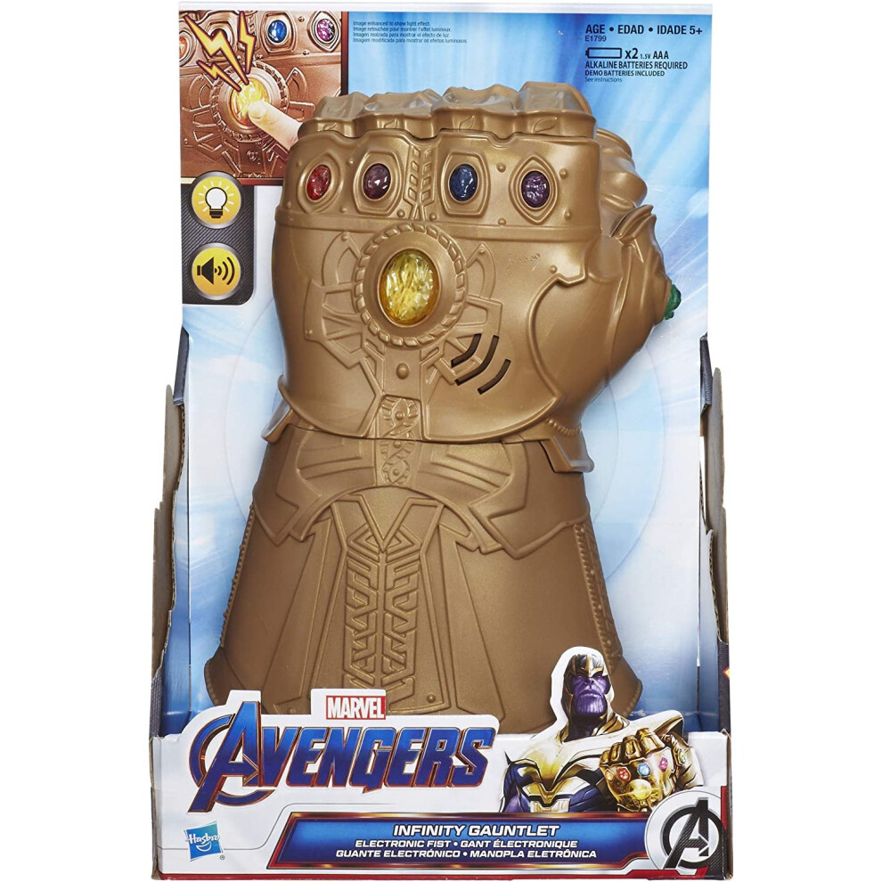 Marvel Avengers Infinity War Infinity Gauntlet Electronic Fist