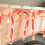 The Christmas Workshop 70039 10PC Candy Cane LED Decoration String Lights 4