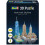 Revell Revell 00142 3D Puzzle, Multi-Colour 2