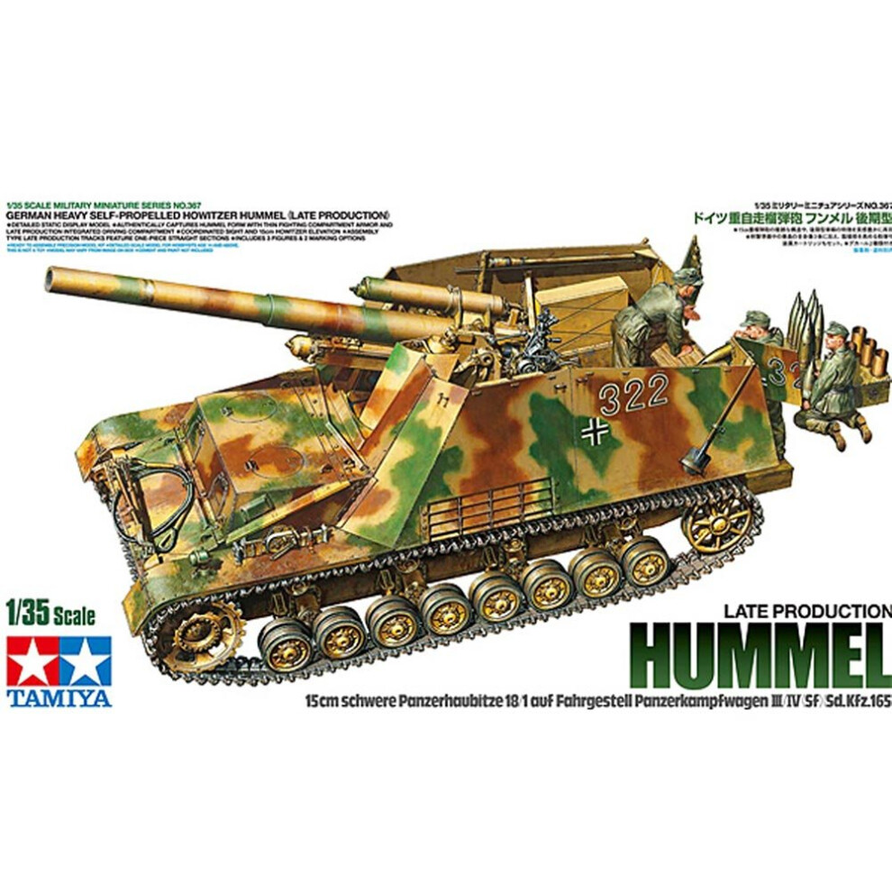 TAMIYA 35367 German Heavy Self-Propelled Howitzer Hummel 1:35