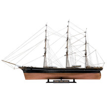 Airfix Cutty Sark kunststof modelbouwset