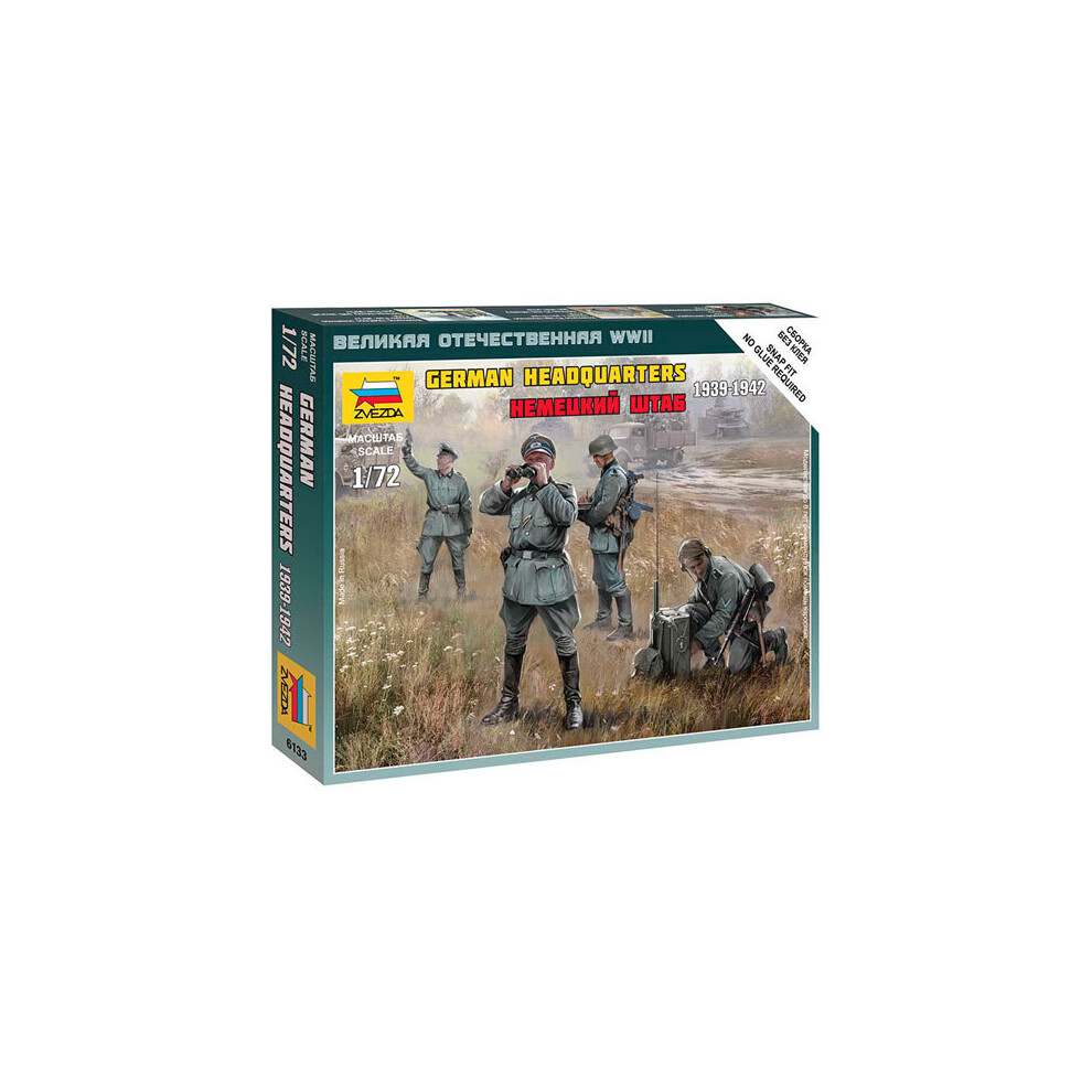 ZVEZDA 6133 German Army Headquarter WWII 1:72 Military Model Kit