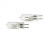 2 x SuperFast Spare Modelling Lamp (2-Pin Type for MK1) 1