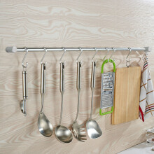 52cm 12-Hook Stainless Steel Wall-Mounted Utensil Rack for Kitchen Over-Oven – Sliding Hooks for Easy Access