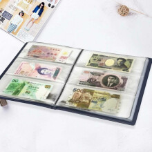 60 Pockets Paper Money Album Collection Banknote Stamps Soft Leather