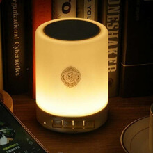 Tragbarer Quran Bluetooth-Lautsprecher mit LED-Tischlampe, Touch-Bedienung, Fernbedienung, 5W, 18 Rezitatoren, 8GB Karte, Übersetzungen