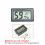 Mini Digital LCD Temperature Humidity Meter Thermometer Hygrometer 5