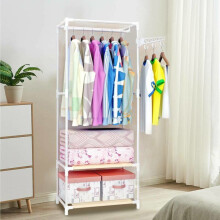 Clothes Rail Bedroom Open Wardrobe Stand Storage Rack Shoe Shelves