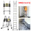 Multi-Purpose 5m Telescopic Ladder Extendable A-Frame Ladder 2