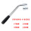 Extendable Wheel Brace Wrench Telescopic Socket Tyre Nut 17 19 21 23mm 6