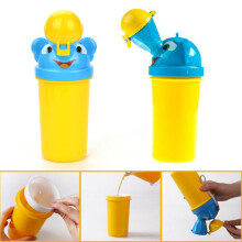Baby Boys Portable Urinal Travel On the Go Training Toilet Car Vehic