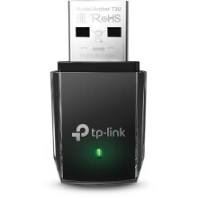 TP-Link W125763149 Archer T3U AC1300 MU-MIMO USB W125763149