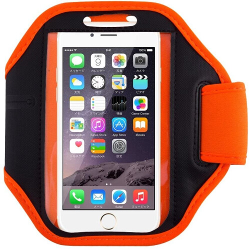 (Pink) For iPhone SE 2020 Running Jogging Armband Case