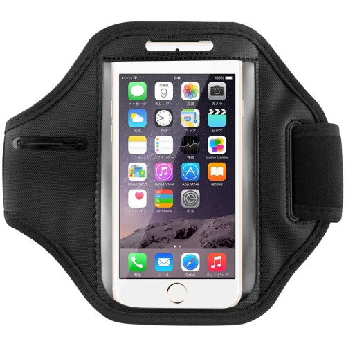 (Black) For iPhone SE 2020 Running Jogging Armband Case