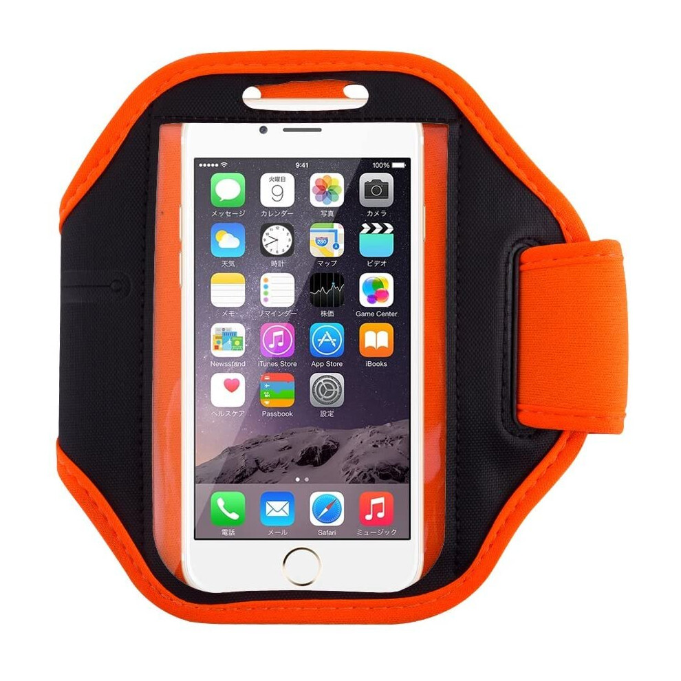 (Orange) For Iphone Se 2020 Running Jogging Armband Case Orange 5056298001651