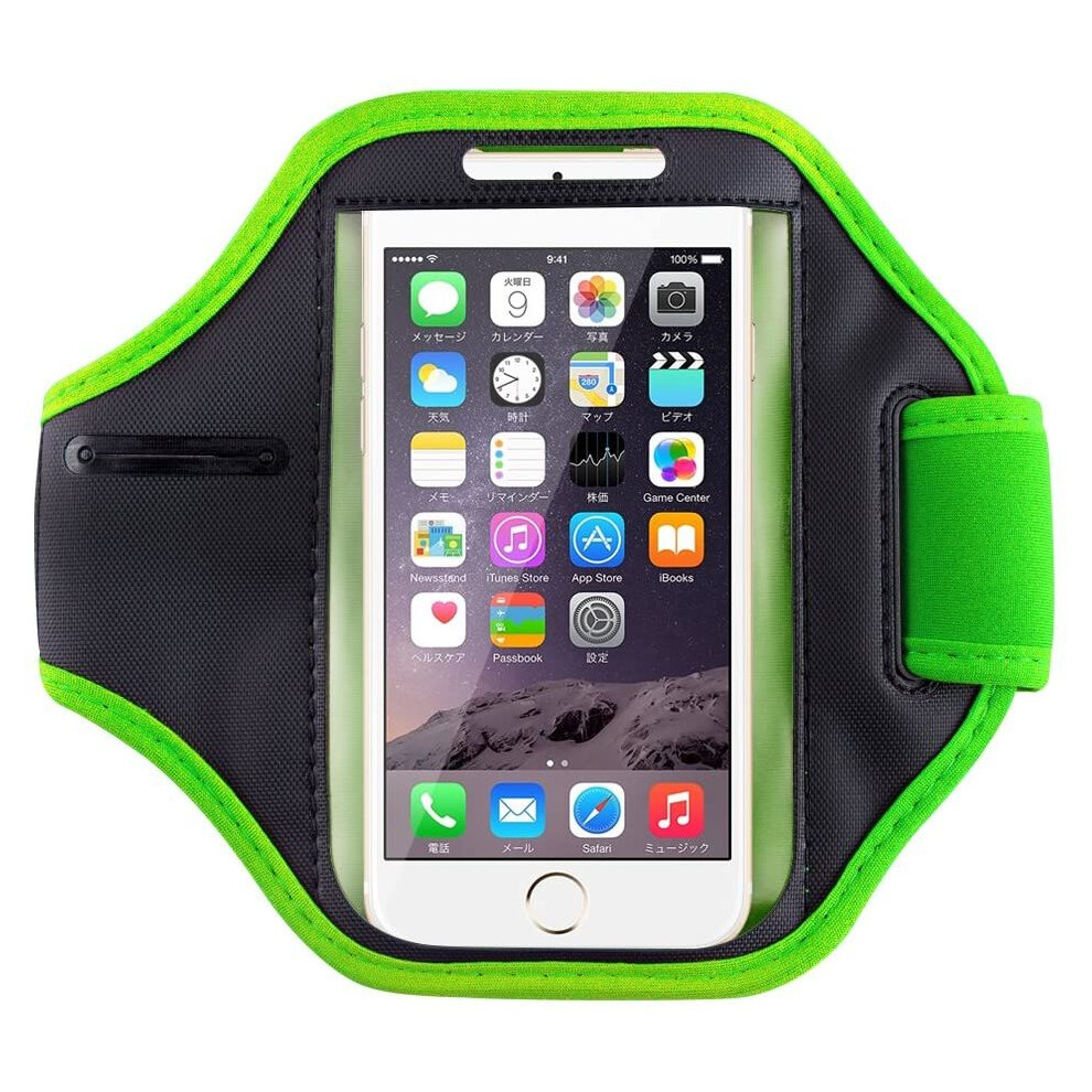 (Lime) For Iphone Se 2020 Running Jogging Armband Case Green 7426829732862