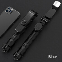 Portable Selfie Stick Phone Tripod + Bluetooth Remote & Fill Light Live Stream