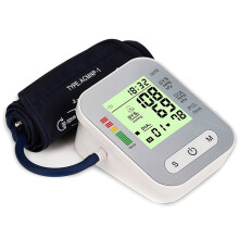 Digital Upper Arm Blood Pressure Monitor Meter Intelligent 198 Memory with Cuff