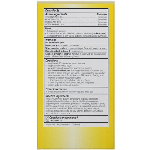 Olay Olay, Complete, UV365 Daily Moisturizer with Sunscreen , SPF 15, 177ml 2