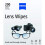 ZEISS ZEISS Lens Wipes - Pack of 200 2