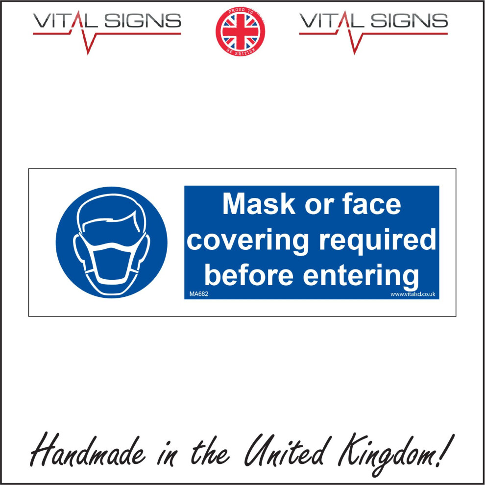 (450 x 150mm - 18 x 6, 1mm Pvc Foamex) MA682 Mask Or Face Covering Required Before Entering Sign Hospital Work Place-image-OPC-P5WFZYS-NEW