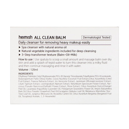 Heimish, All Clean Balm, 120 ml 2