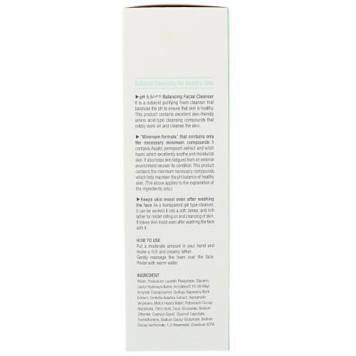 Heimish, Spumă verde pentru curățare, 150 g 2