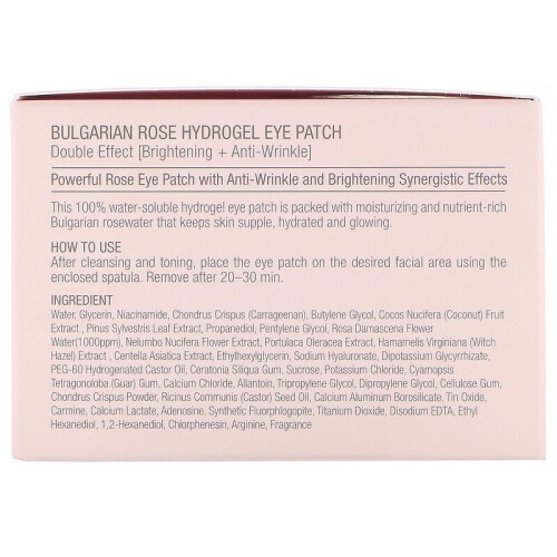 Heimish, Hydrogel Oog Patch, Bulgaarse Rozenwater, 60 Patchen 2