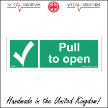 (300 x 100mm - 12 x 4, Sticker / Sav - White Background) FS087 Pull To Open Door Plaque SIGN bar handle automatic button workplace