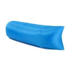 Ranpo Portable Inflatable Lounger | Folding Air Sofa