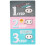 Holika Holika, Pig-Clear, Kit 3 Étapes Points Noirs, 1 kit 2