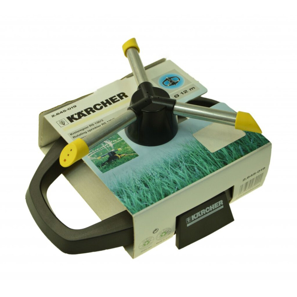 Kärcher Karcher Circular Sprinkler Rs 130/3, Sprinkler Systems 2.645-019.0