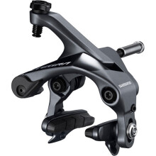 (Front, Grey) Shimano Ultegra BR-R8000 Brake Calliper